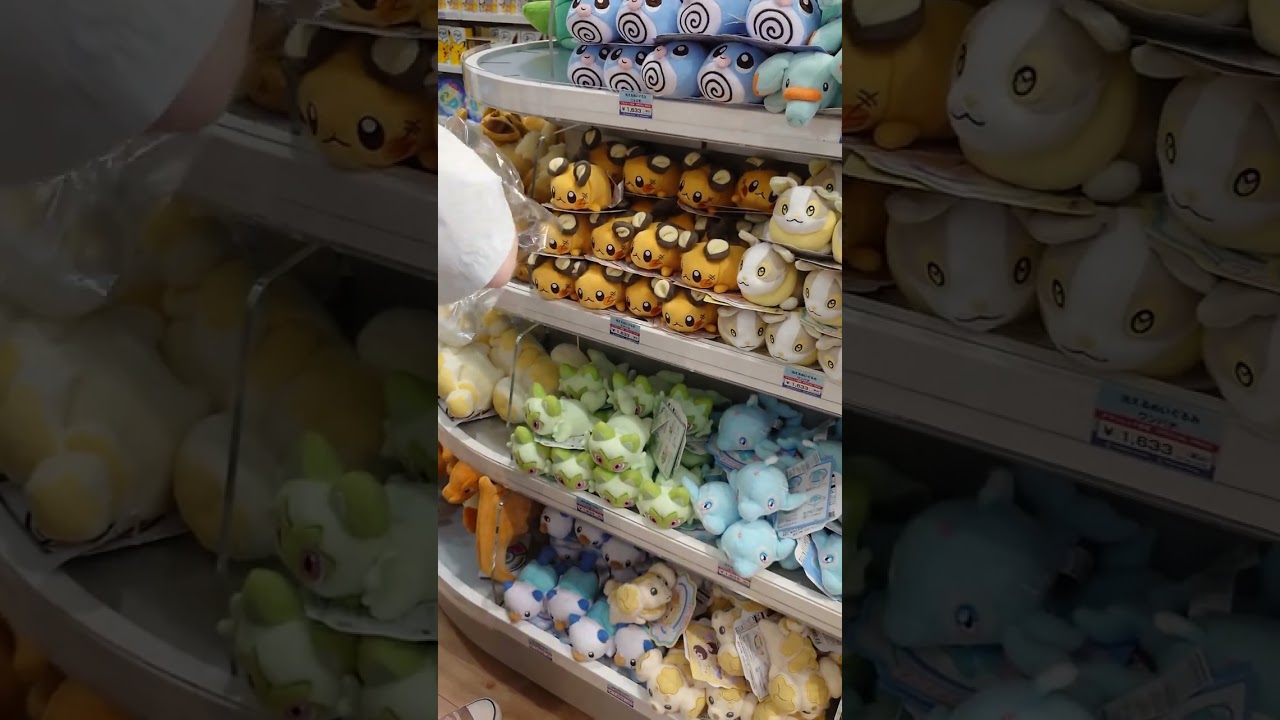 【ポケモン】満席デデンネ　#ポケモン #デデンネ #洗えるぬいぐるみ