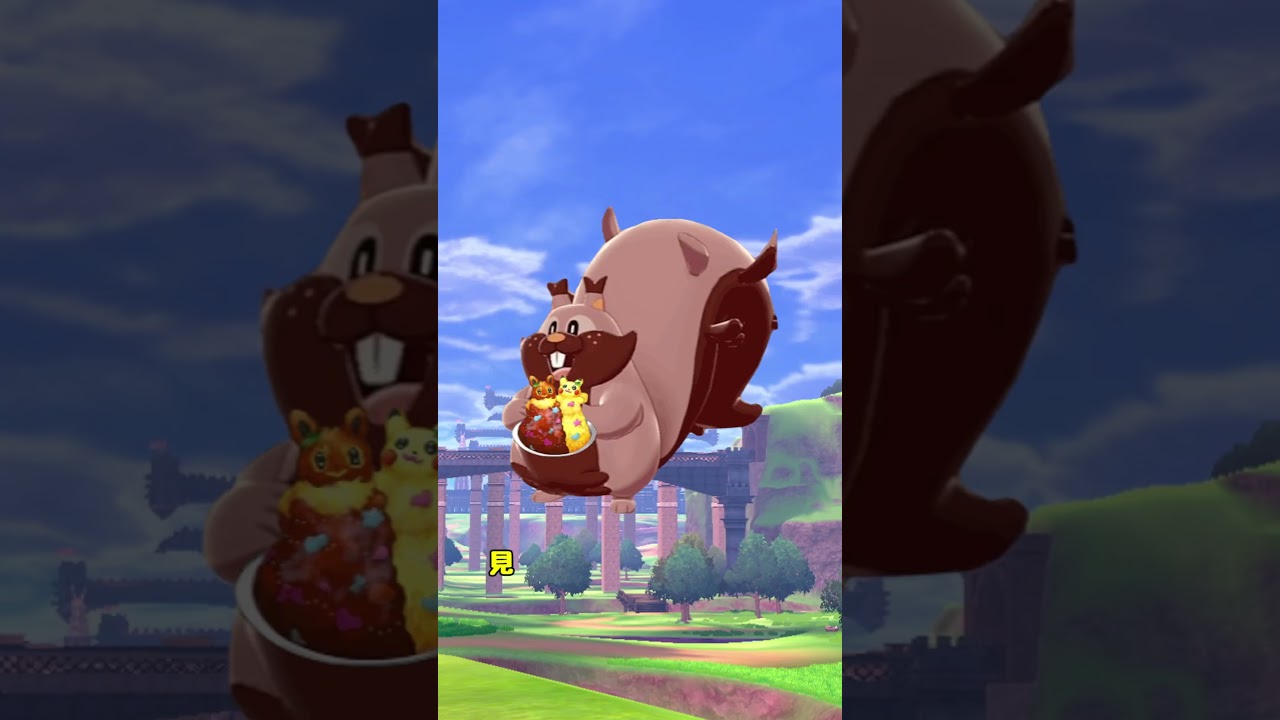 家のマスコット、ヨクバリスについて解説 #ポケモン #ポケモンシリーズ #ヨクバリス