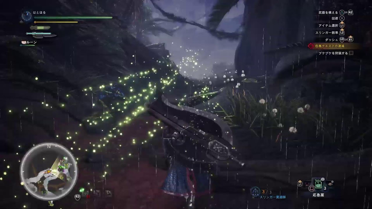 鳩ののんびり配信[MHWI]一乙したら即始めからリベンジ