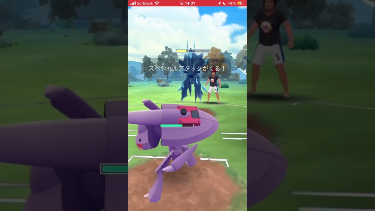 マスターリーグ🤗ブレイズカセットゲノセクトが強すぎる🐮🤚🍷🗿#ポケモンGO#pokemongo #pokemon