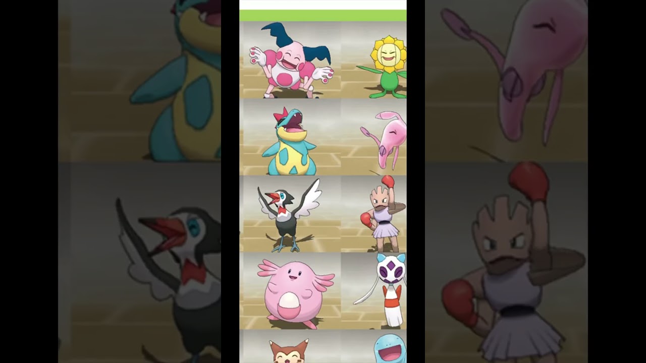 なぜこの子だけ…！ #ポケモン