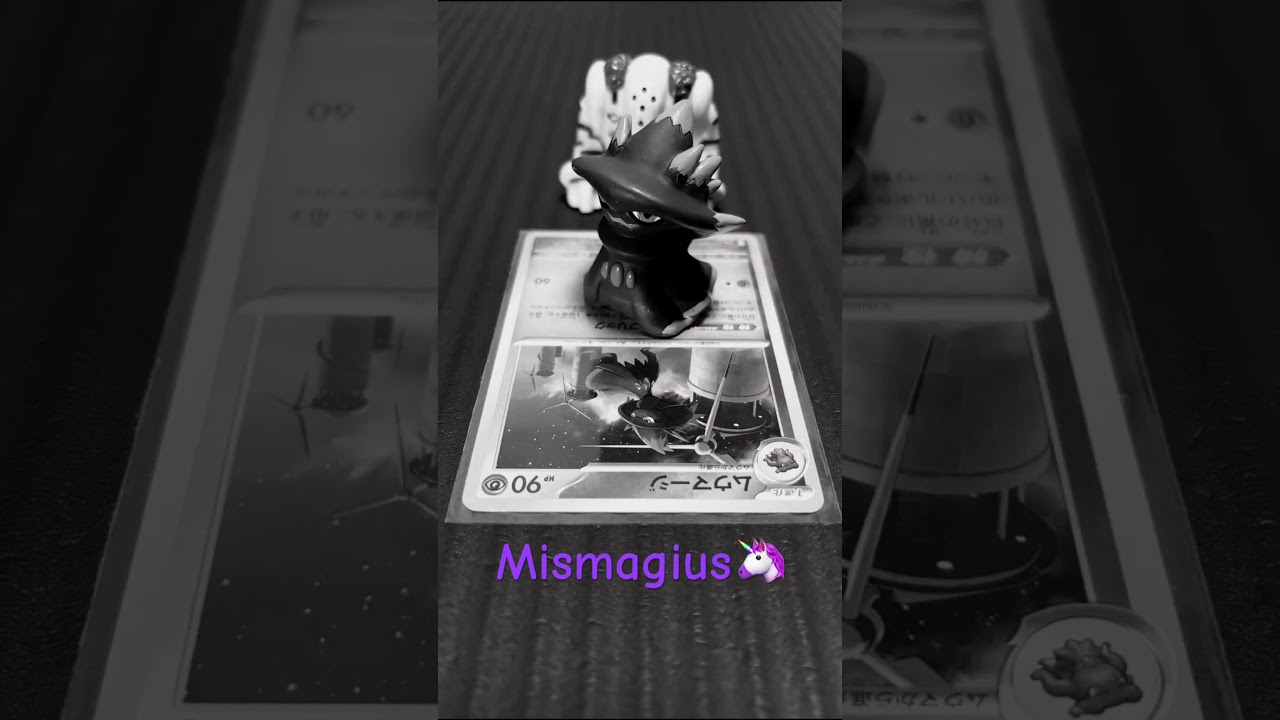 #Mismagius🦄#pokemon