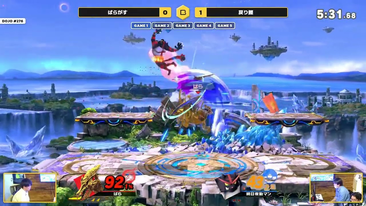 BeeSmash DOJO #276 準決勝 - ぱらがす(ファルコ) vs 戻り鰹(ガオガエン) スマブラSP オフ大会