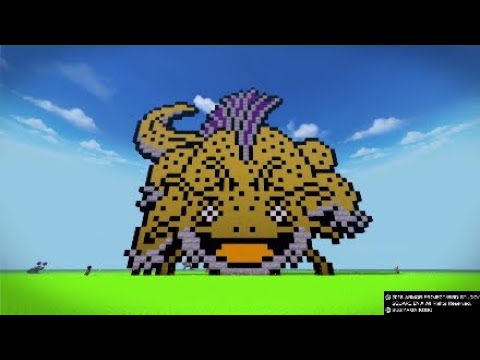 ［DQB2］住人にポイズンリザードを作っていただいた［ドラクエ4ドット絵］