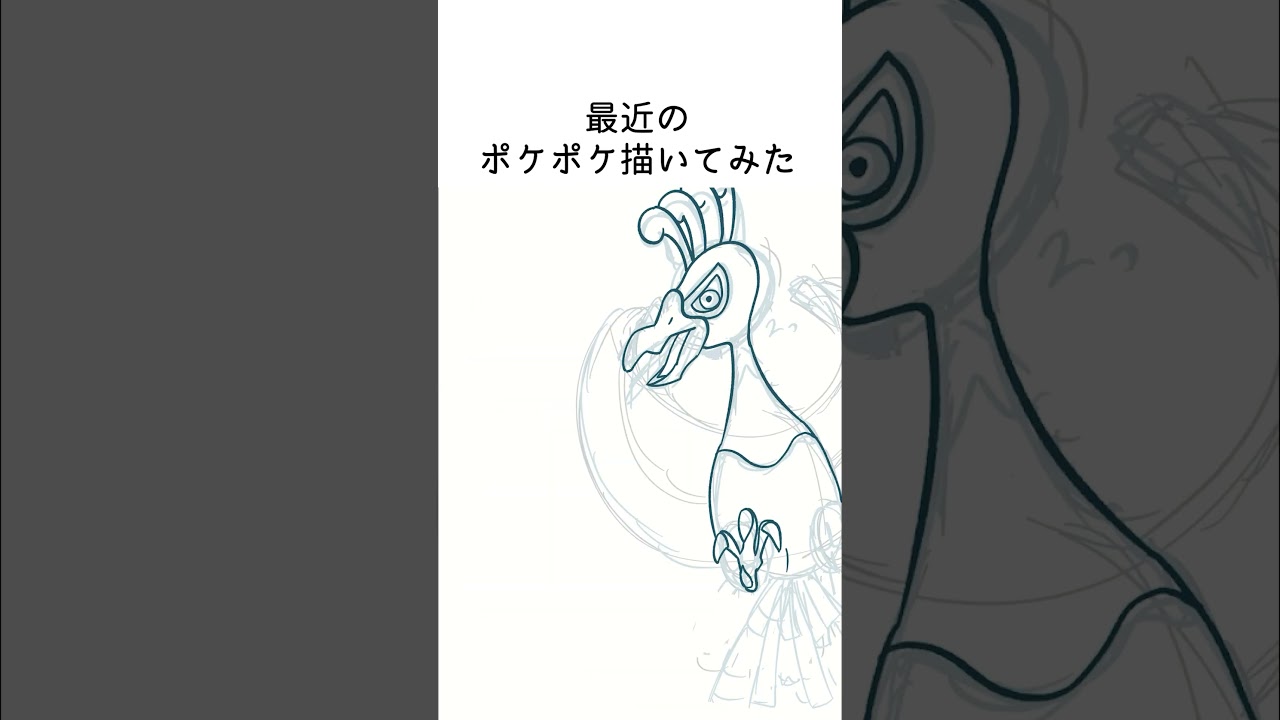 ヒノアラシ好きなのに😭なんで金銀飛ばすんだよ😡#ポケポケ　#イラスト　#あるある　#pokemoncards