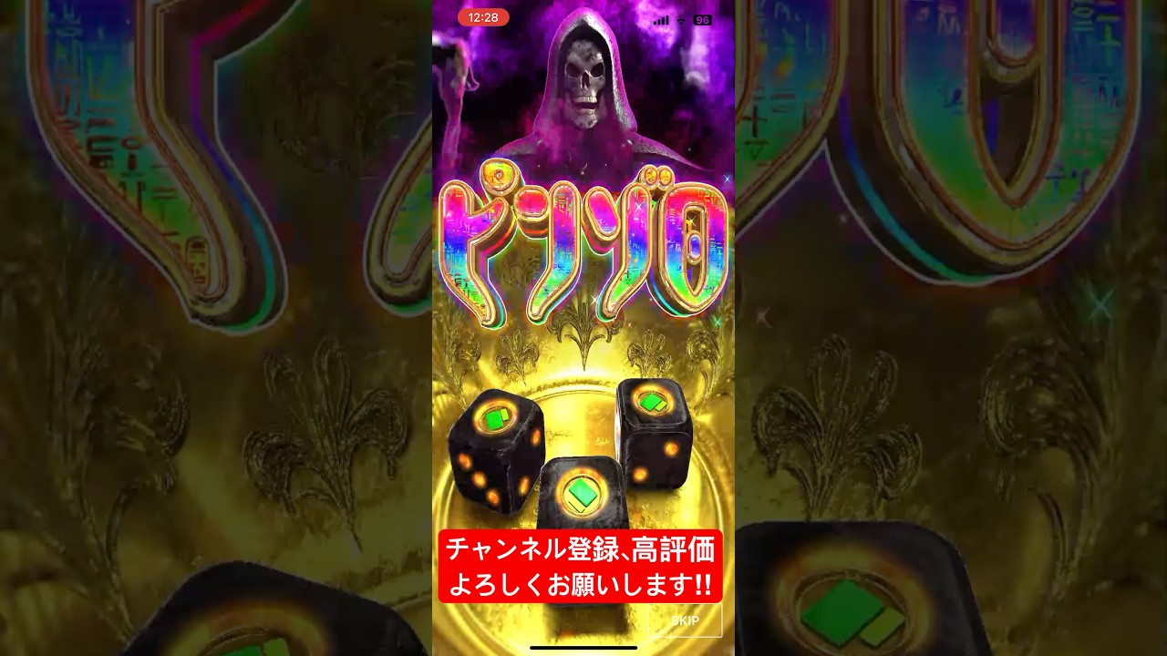#日本トレカセンター  イーブイヒーローズがほしい‼️#ポケカ #ポケモンカード #ポケモン #dopa #エクストレカ