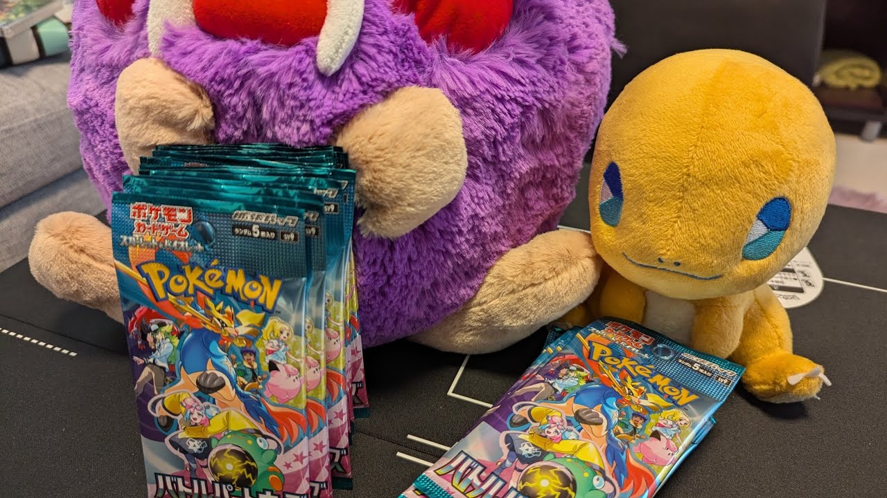 「ポケカ」バトルパートナーズ 1Box分開封！ #ポケモンカード #pokemon