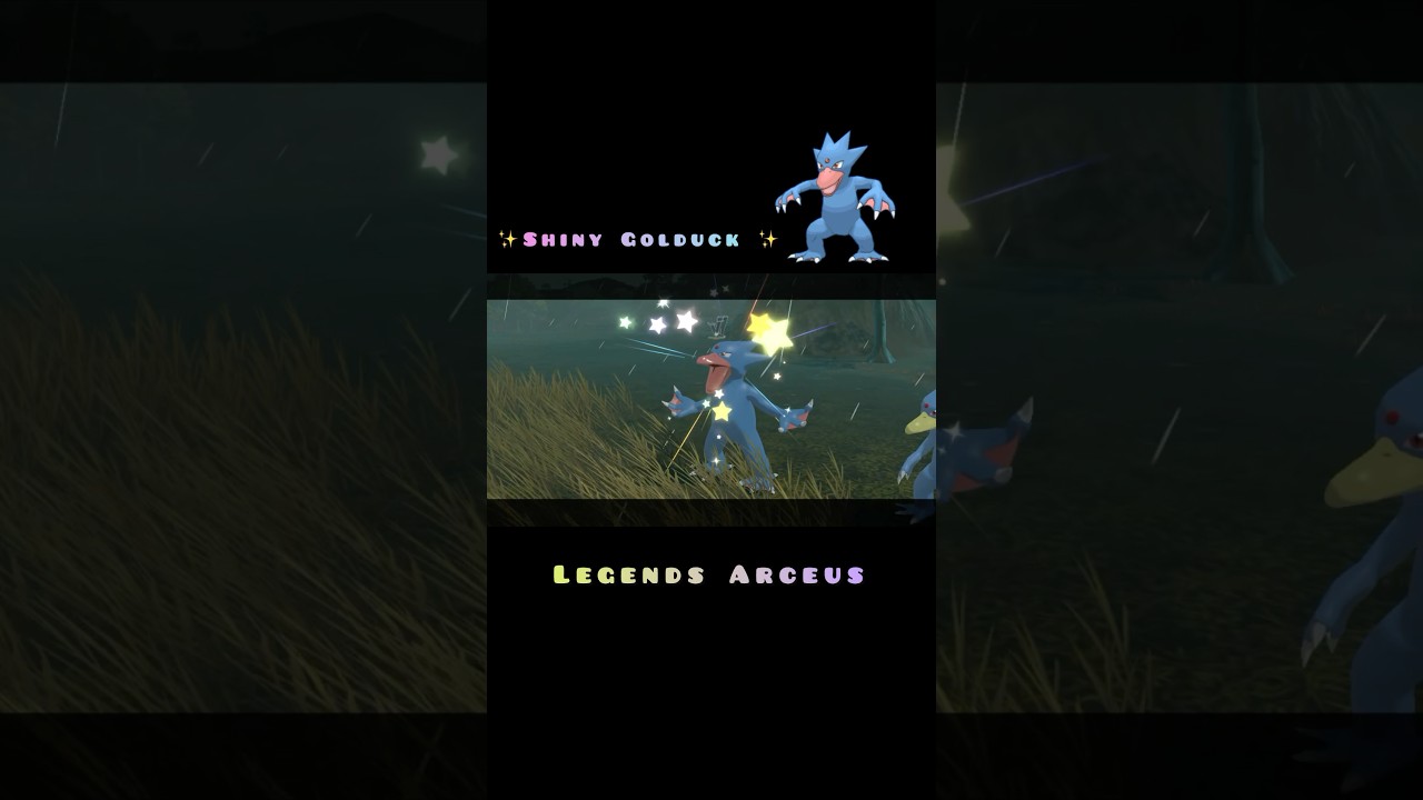 ✨ Shiny Golduck on PLA ✨ #pokemon #legendsarceus #shinypokemon #shinyhunt #nintendoswitch #nintendo
