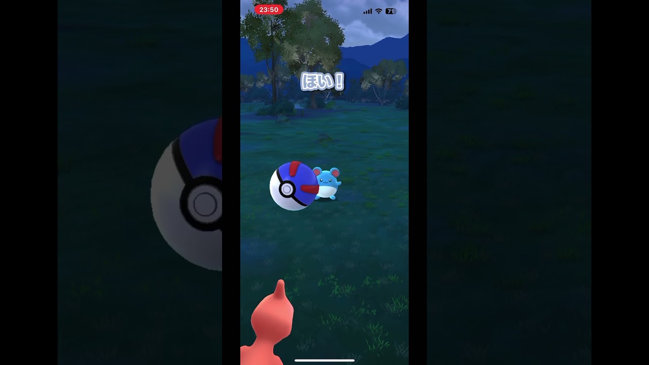 ポケGO新仕様！？【#ポケモンgo 】相棒はリザード