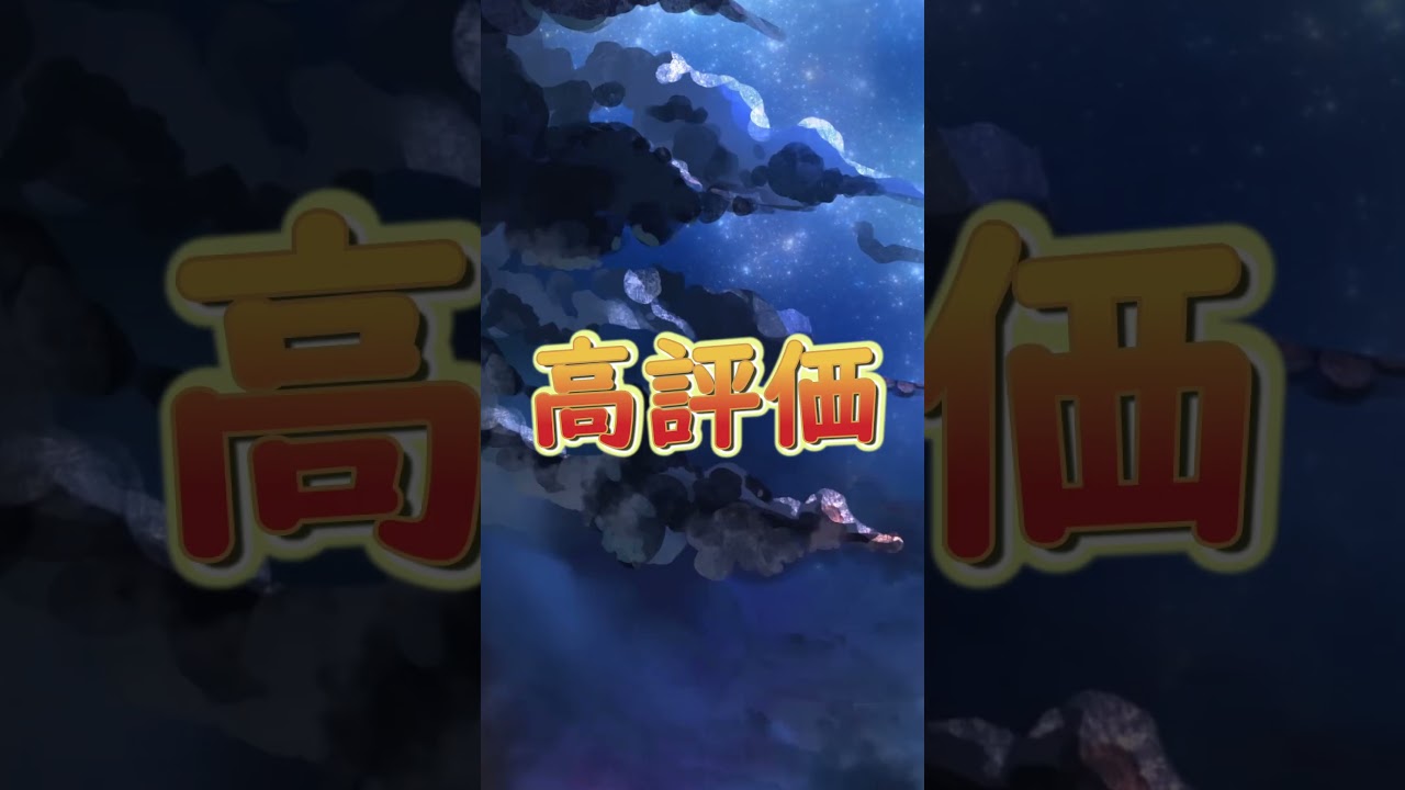 【ポケポケ】みんなはどっちが好み？ (ガルーラ、クリムガン編)