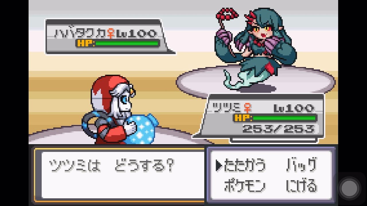 【萌えもん】ランダムバトル Part22