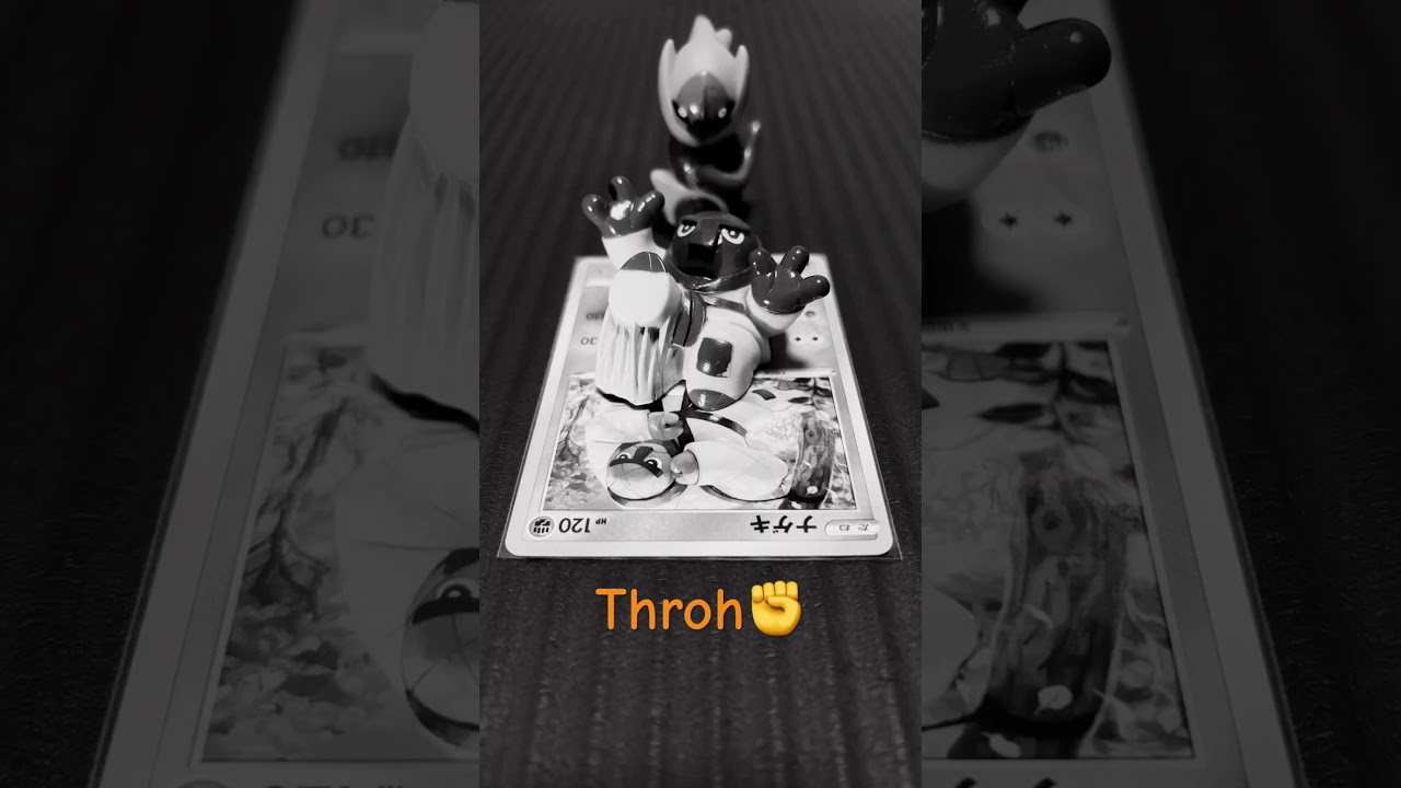 #Throh✊#pokemon