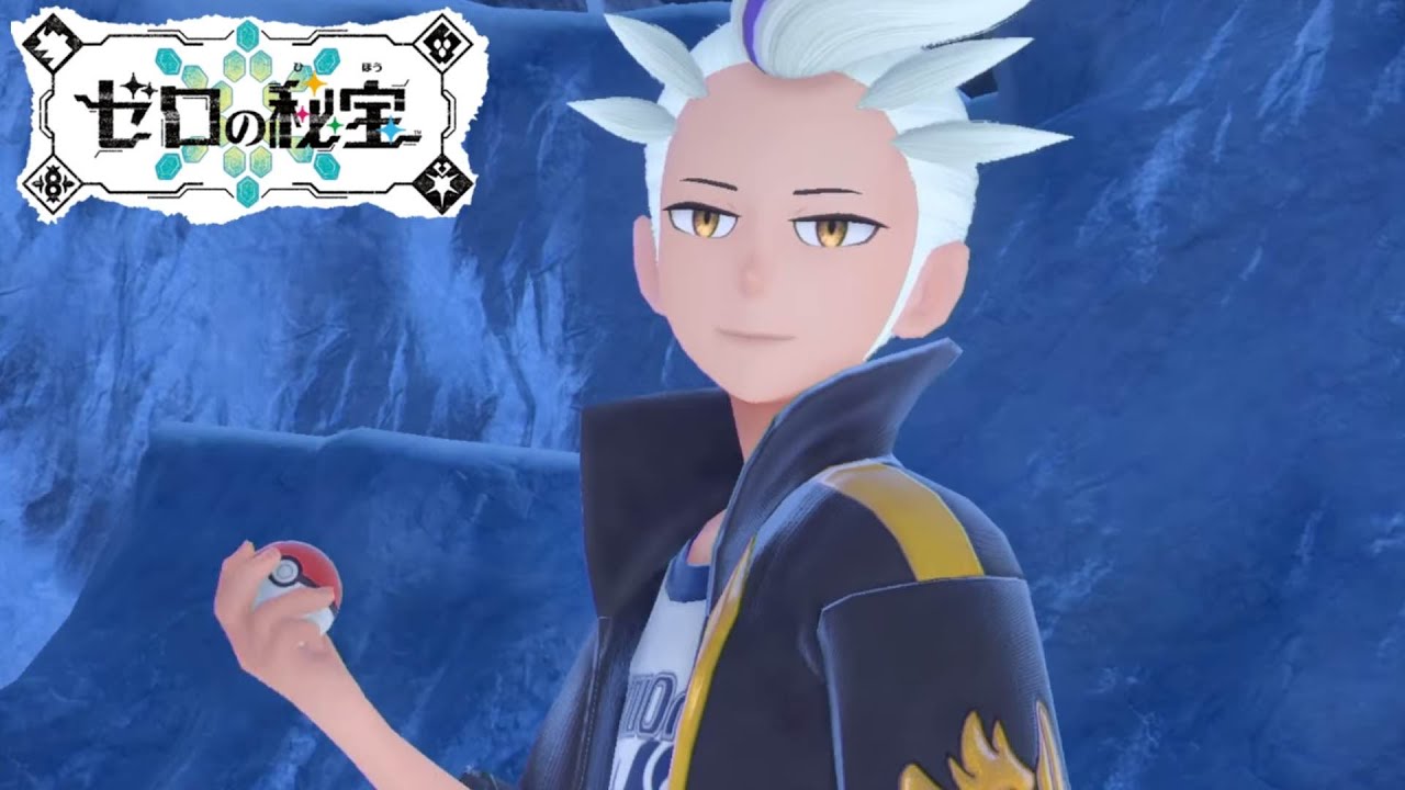 【ポケモンSV ゼロの秘宝後編】いざ留学！ブルーベリー学園で出会ったやべーやつ6日目