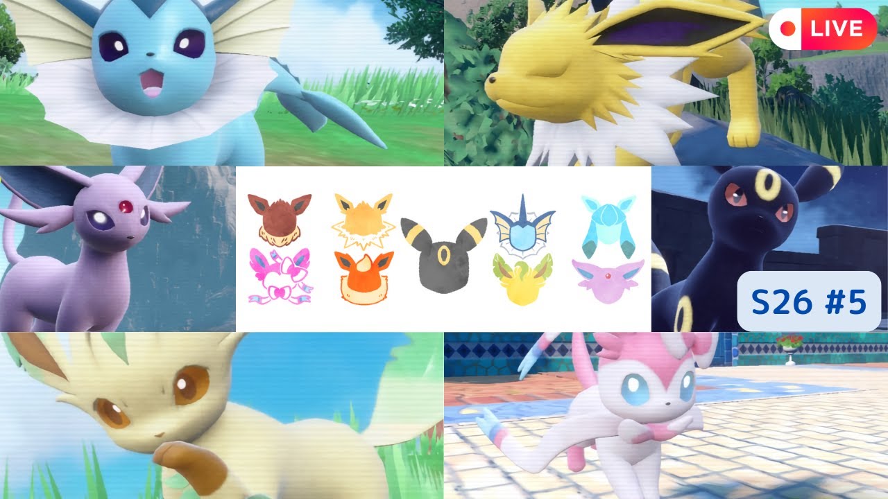 【ブイズ統一】 今日こそレート1600目指してランクマ！ 【ポケモンSV】