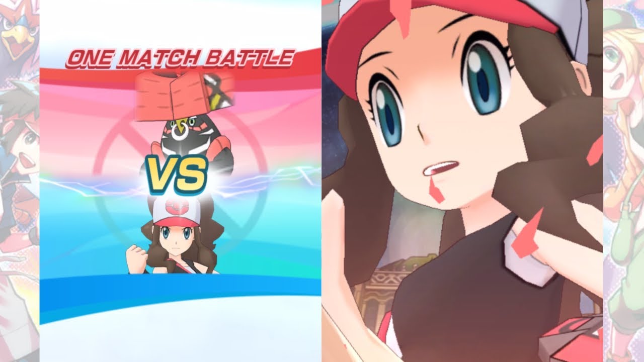 【ポケマスEX】カプ・ブルル3 トウコ&エンブオー 5/5 EX +10E