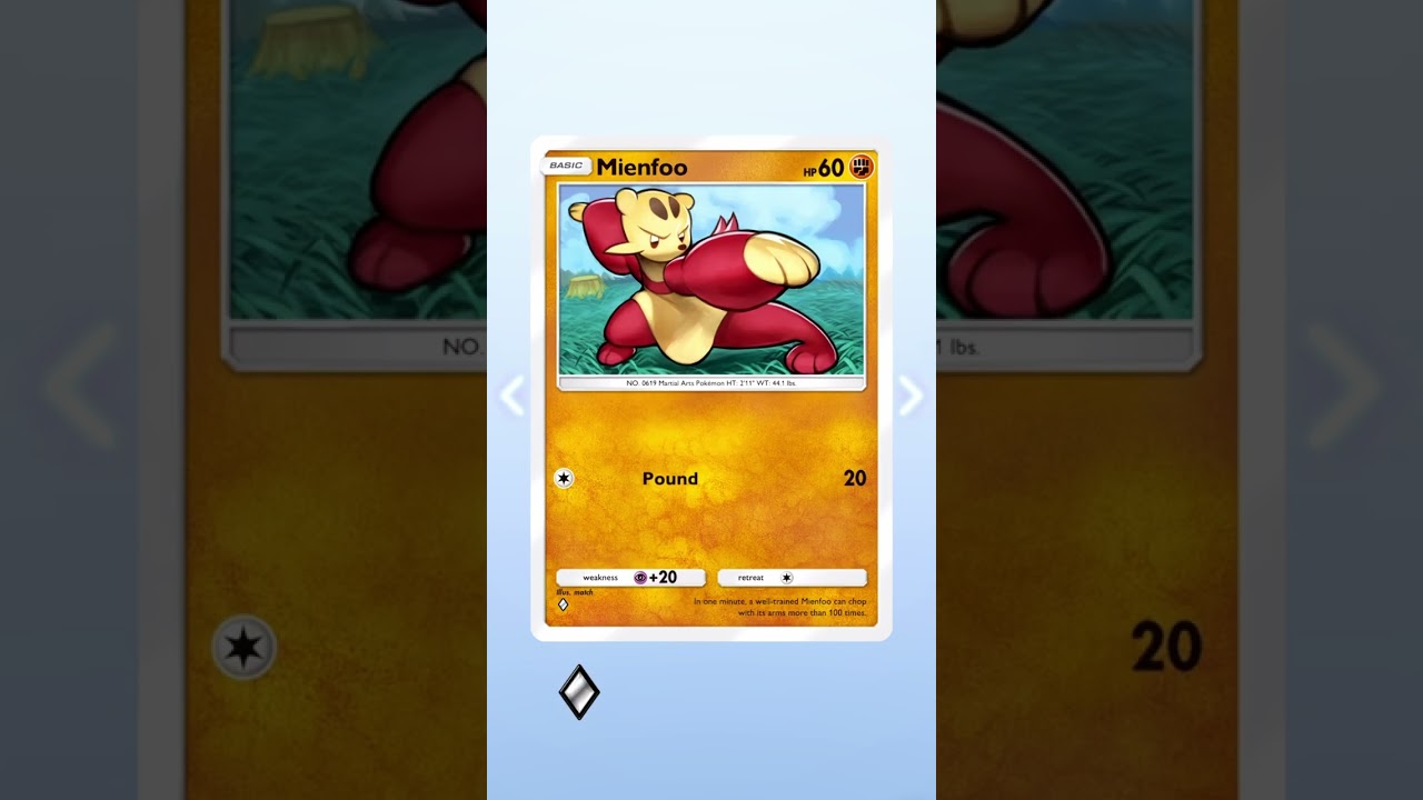 Pack 116. Metapod was how I wrapped myself during body chills and fever