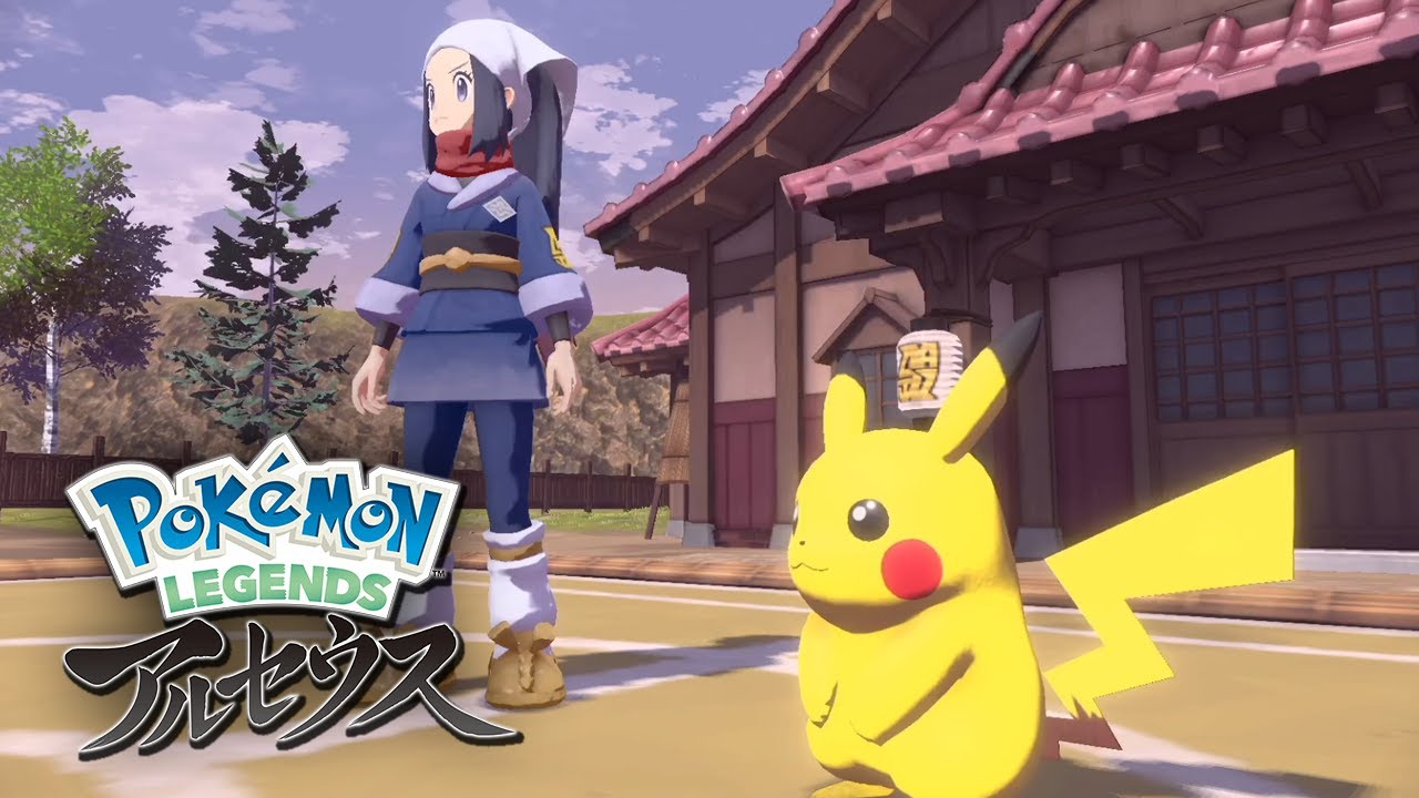 おはヨーギラス　ポケモンLEGENDS アルセウス　3日目