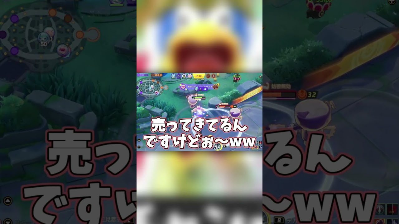 ディグダってぶっ壊れだよな　※動画の画質がおかしかったので再投稿しました