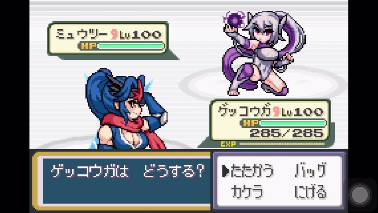 【萌えもん/風タイプ】ランダムバトル Part14