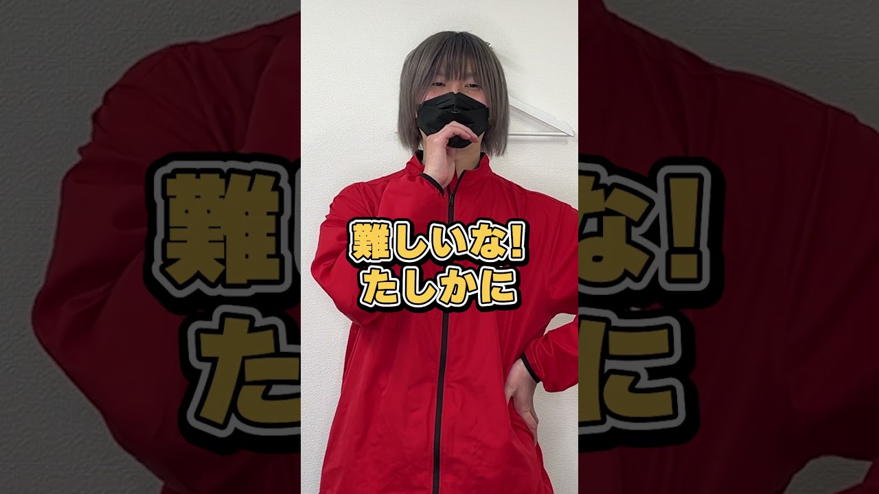 【超難問】ピジョットがポッポの2進化であることは、ルール上どうやって定義しているんでしょう…？【ポケカ】