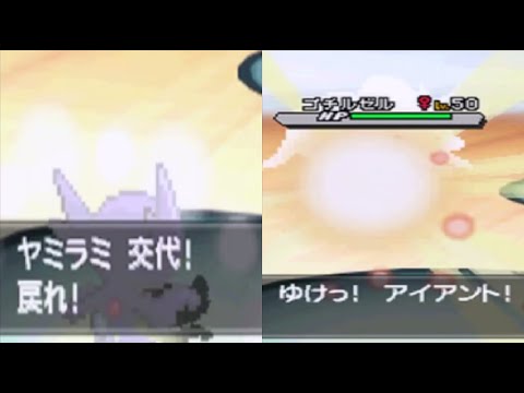 世にも珍しい後出しアイアント【71戦目～】