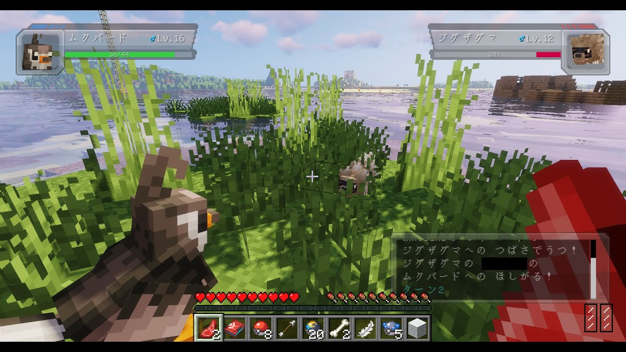 ドガースに56されるゲーム