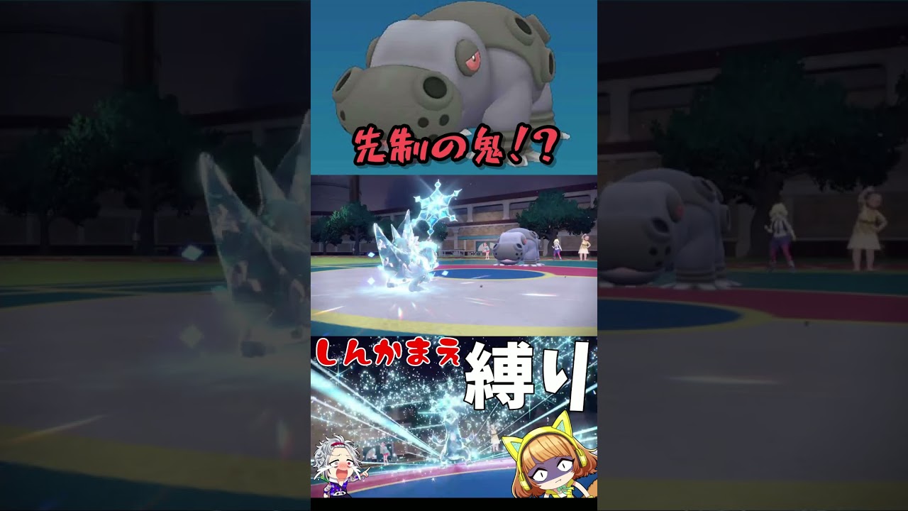 【宇宙最速(笑)】このカバルドン速すぎる【/べるまにあ】#shorts