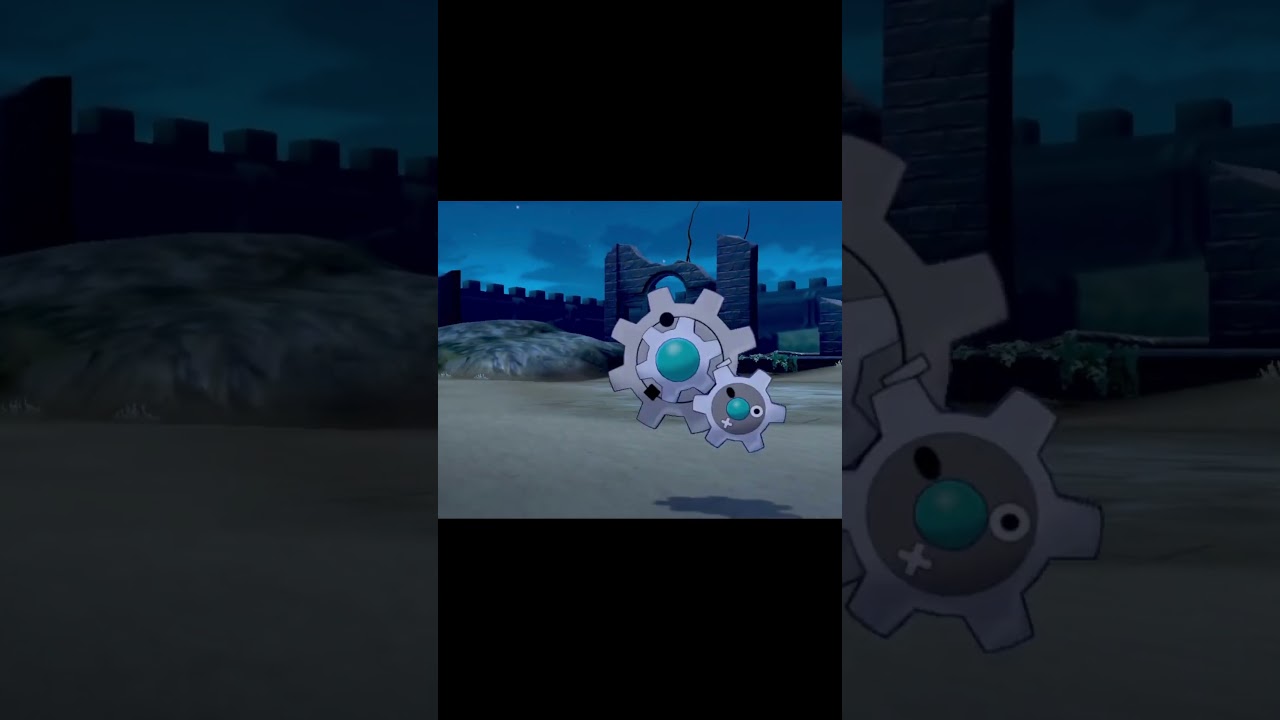 嬉しそうなギギアル　#Shorts