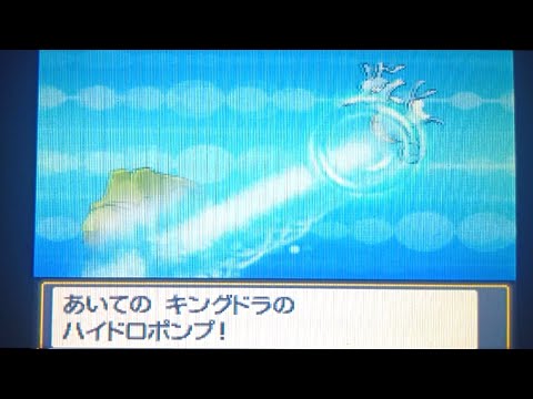 【実況】ポケットモンスターソウルシルバー 色違いハガネール1匹旅 最後のジムバッジ