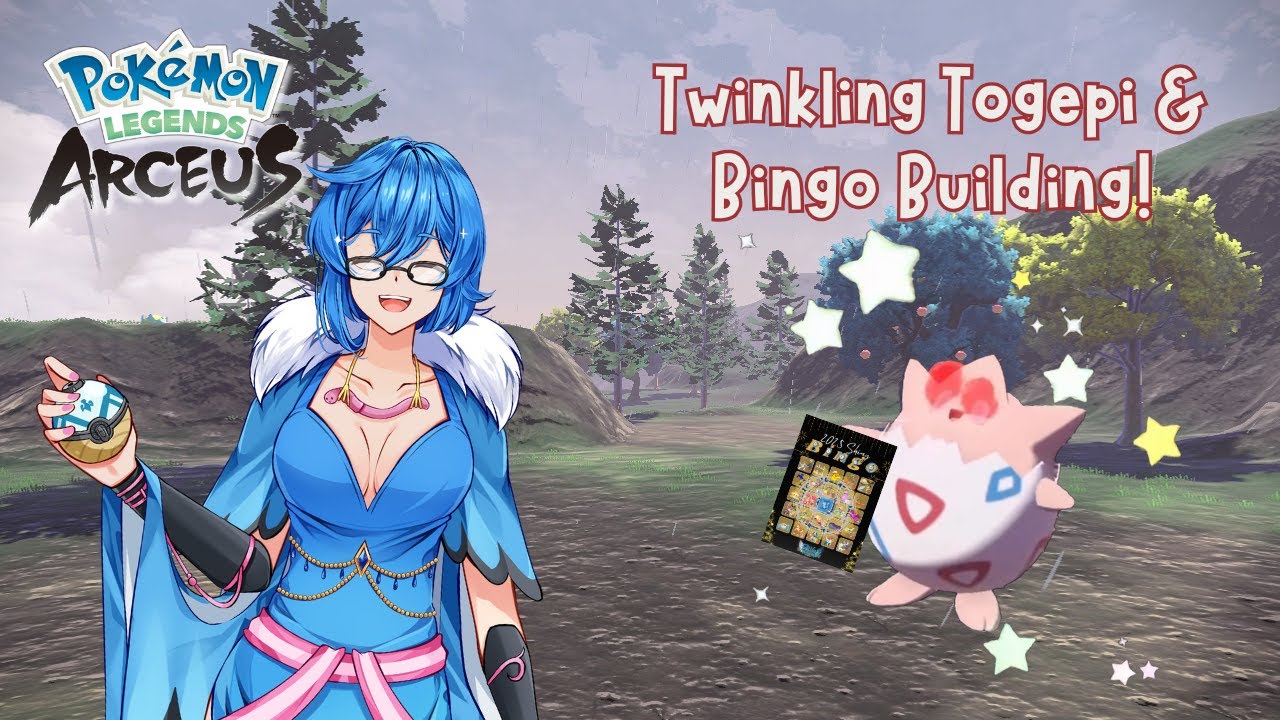 【Legends: Arceus】Twinkling Togepi & Bingo Building! #ShinySunday