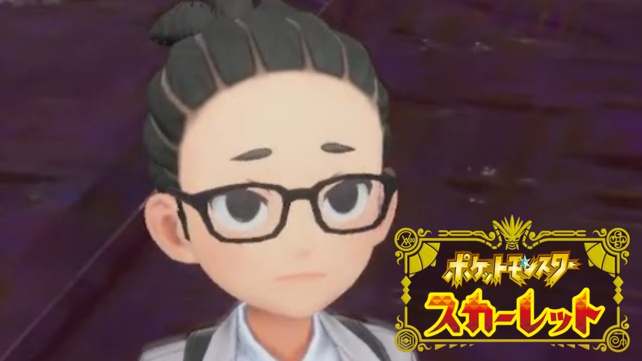 THE・キタカミサバイバル【ポケモンSV人生縛り】