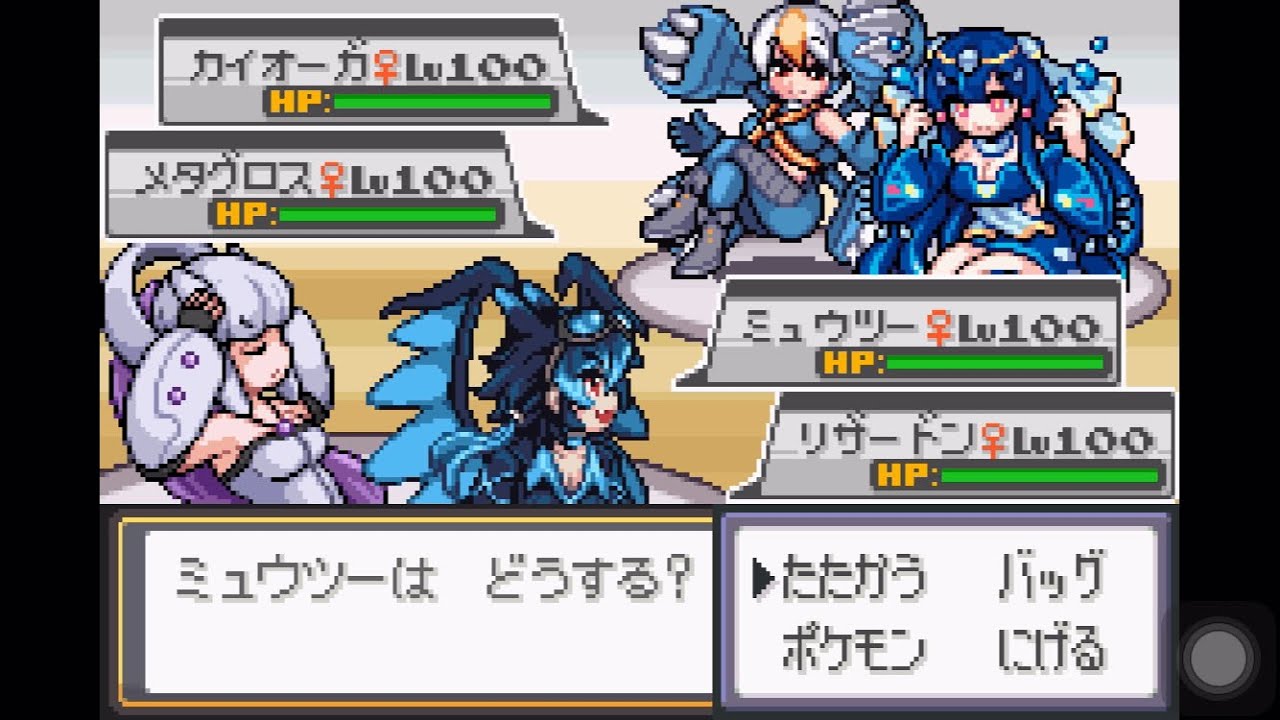 【萌えもん】ランダムバトル(ダブル) Part50