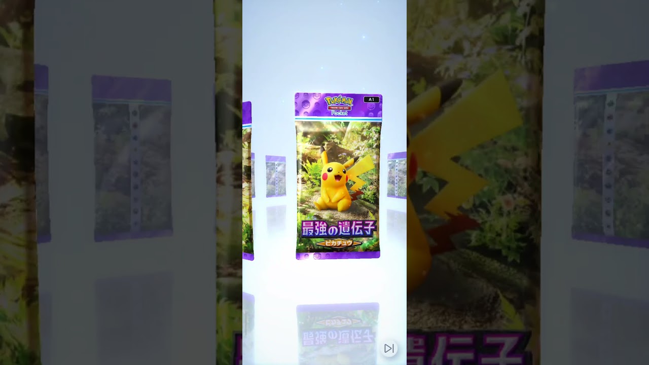 Pocket毎日開封！砂時計温存中♪今日はゼニガメのAR、GET♪図鑑完成させたーぃ！☺️毎日神引きday🎯！！Pokemonカードゲーム　ポケポケ【無課金攻略】