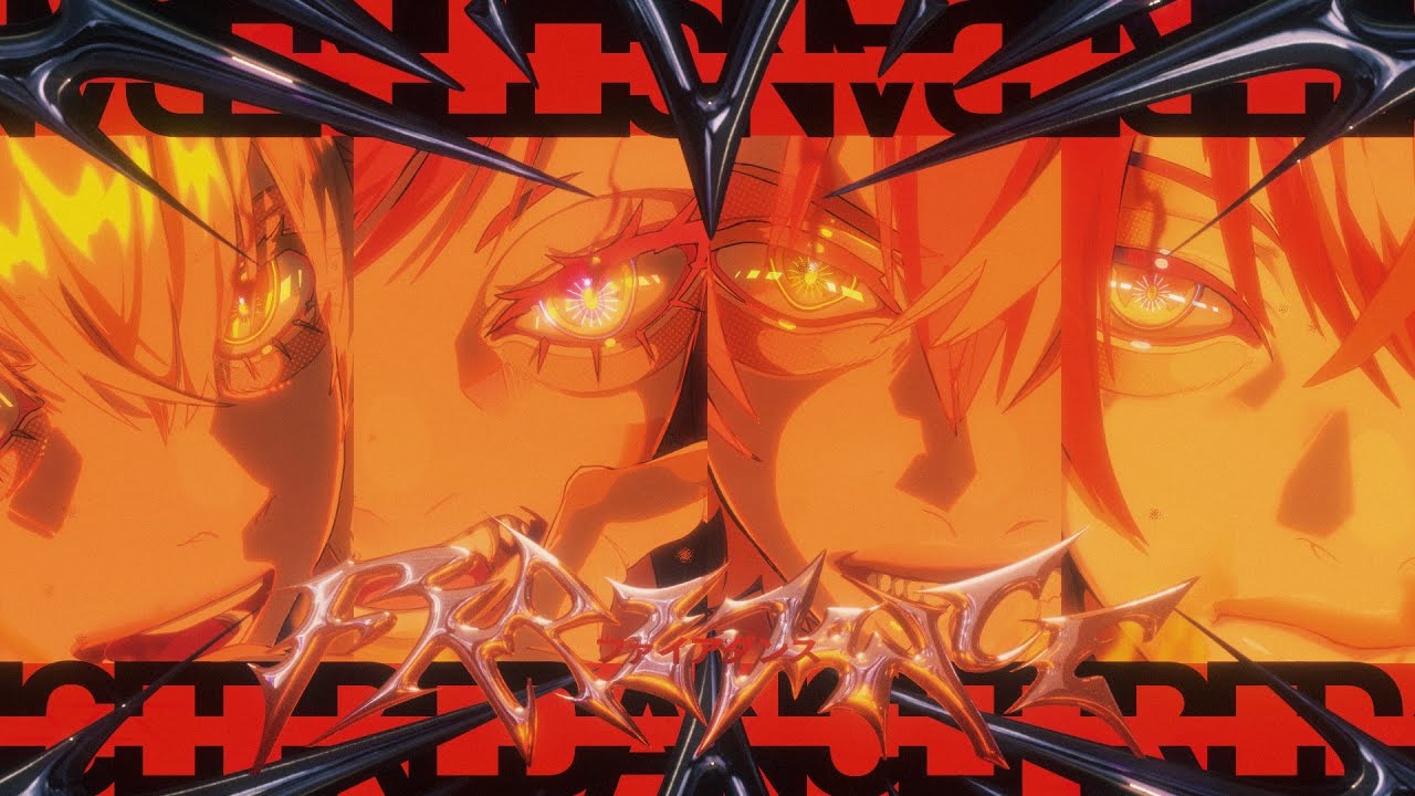 ファイアダンス / Vivid BAD SQUAD