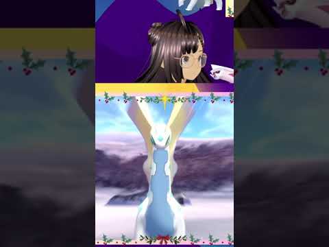 #shinypokemon Shiny Aurorus in 77 SR's! #pokemon #vtuber