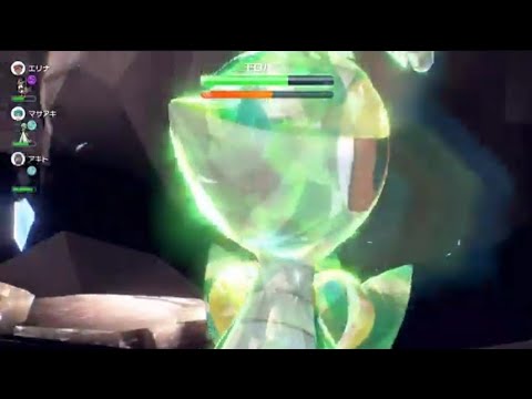 ツタージャでレイドをやってみた🌱