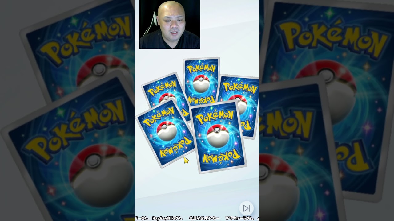 ゴローニャを求めて#shorts #⁠ポケポケ開封チャレンジ ⁠#ポケポケ #祝おたち#Vtuber