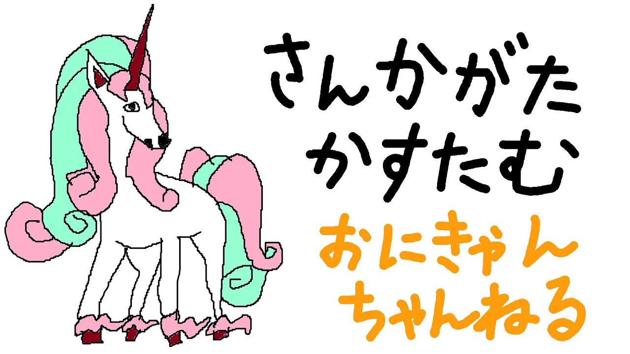 【ポケモンユナイト】参加型カスタムマッチ【初見さんすぐ参加OK】