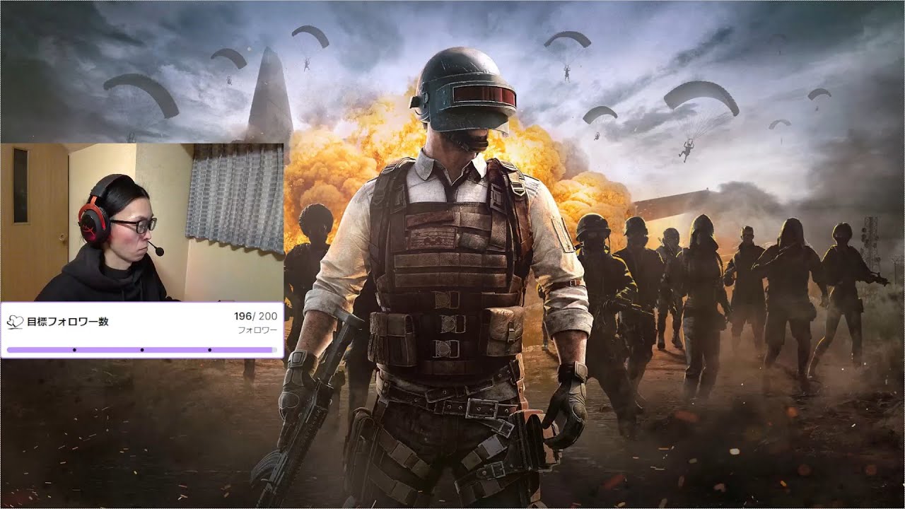 PUBG　ライブ配信