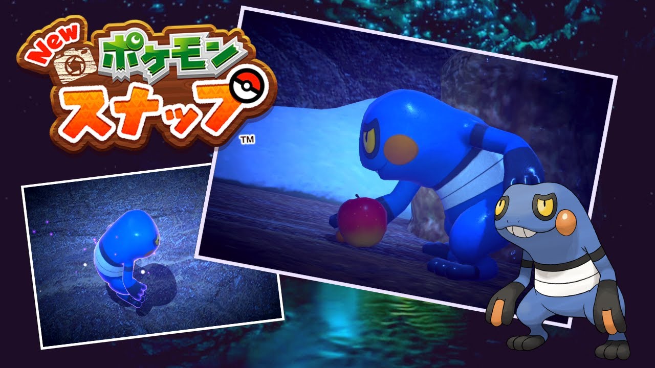 【実況】グレッグルに思う事があります「Newポケモンスナップ」＃１３