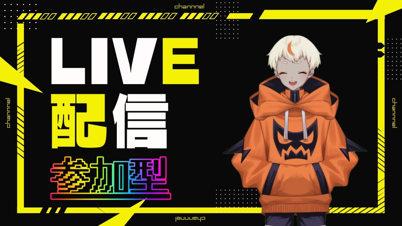 【#ポケモンユナイト 】初心者ブラッキーが行くぶらり旅【Vtuber】