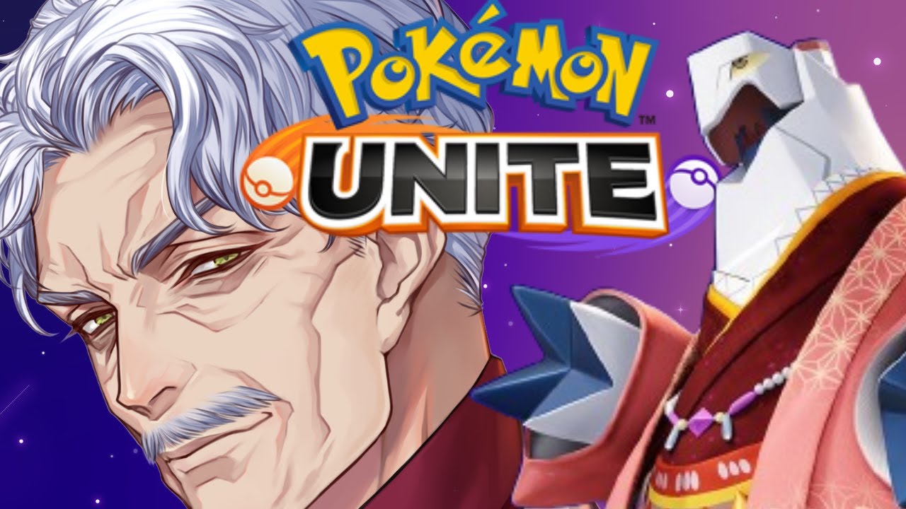 【参加型】久々のランクマだ…！  #ポケモンユナイト 【#Vtuber #最強じいvt  #じいまご】