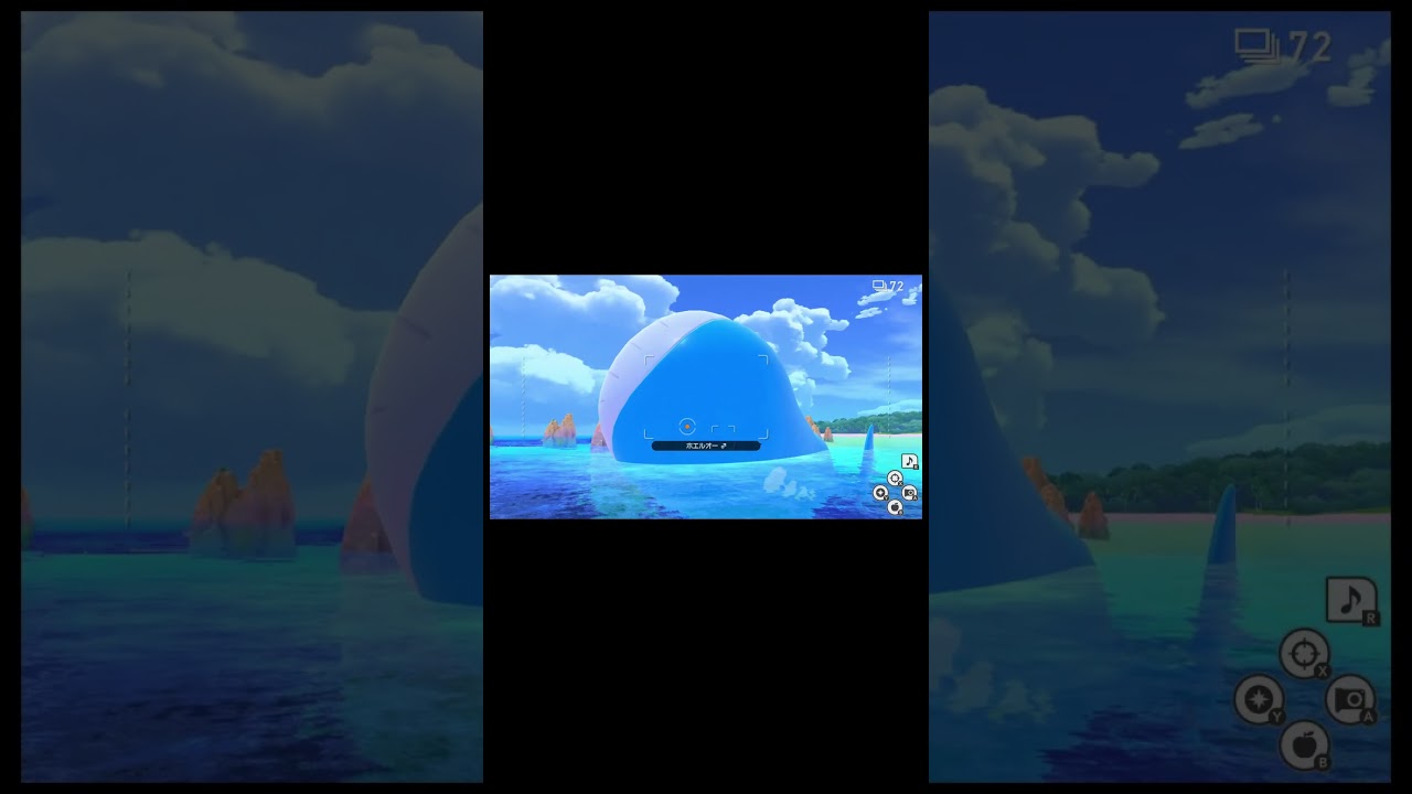 ホエルオーにりんごをあげると、、　#ポケモン #ポケモンスナップ #ホエルオー