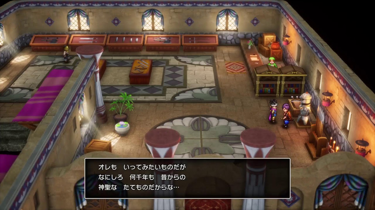 ドラゴンクエスト3#3眠りの村