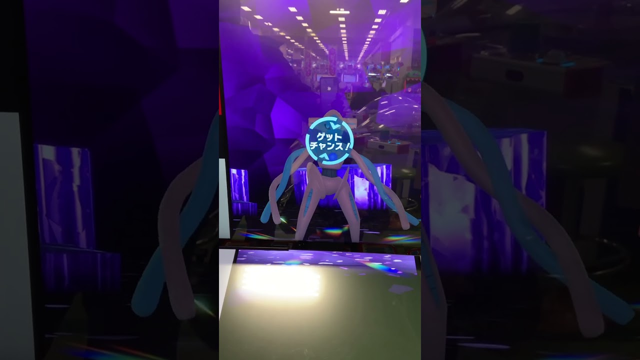 今回はポケモンフレンダデオキシスに挑戦まさかの1ターン‼️#ポケモンフレンダ
