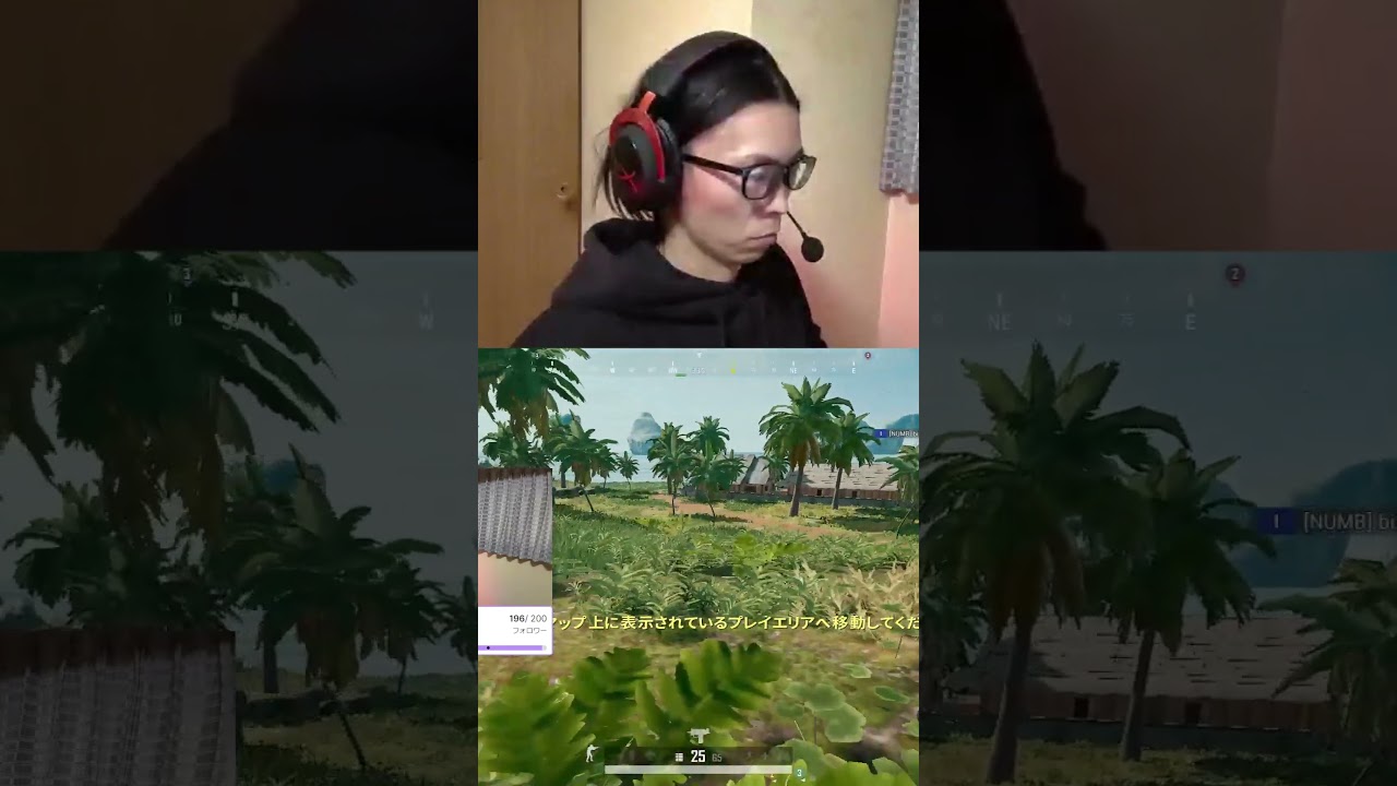 PUBG　チャンネル登録高評価よろしくお願いします#shorts