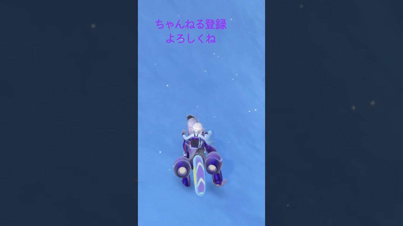 色違いカチコール発見！