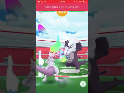 アローラガラガラ捕獲大作戦