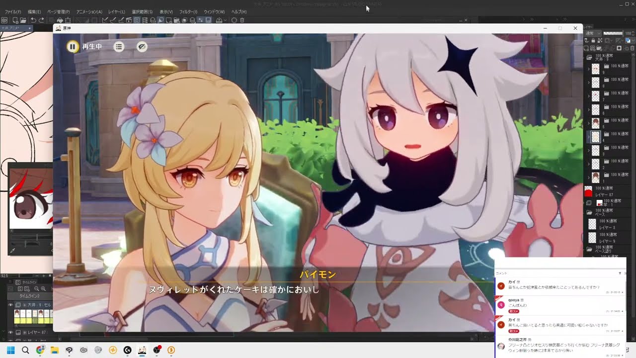 首　　　アーボック