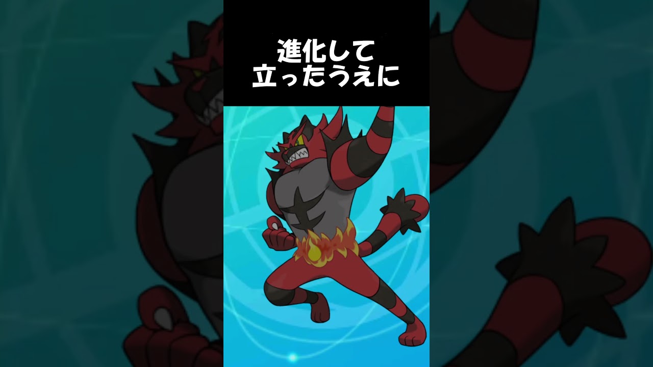 【ポケモン】ニャオハはカワイイね。 #shorts